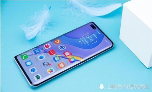 华为手机是否有同屏功能