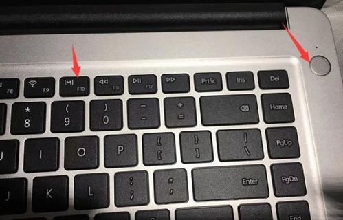 华为笔记本功能设置在哪里？，华为笔记本功能设置在何处