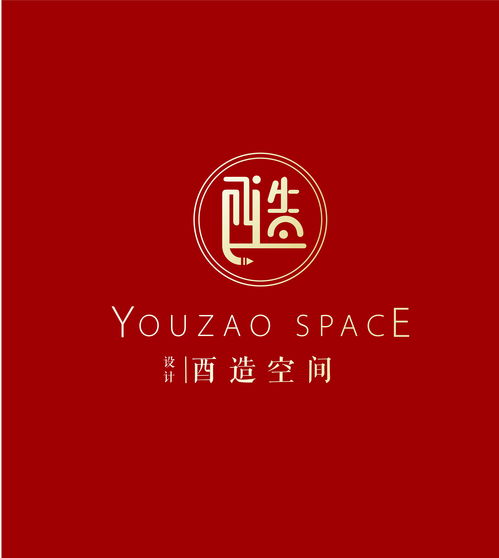 装修公司商标设计图片