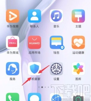 华为手机新功能如何设置，华为手机新功能设置指南