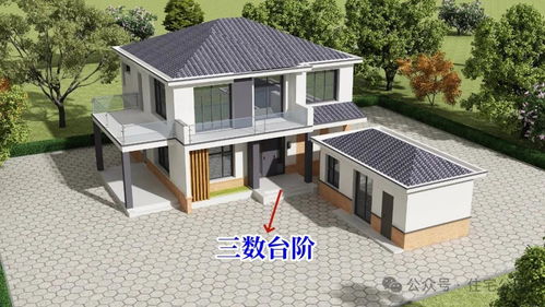 村子自建房设计图片
