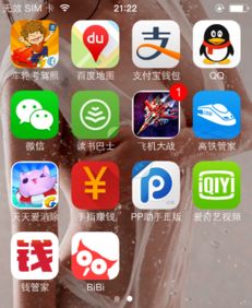 华为手机音量功能键失灵问题，华为手机音量功能键失灵解决方案
