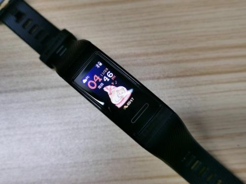 华为手环4Pro新功能介绍，华为手环4Pro新功能揭秘