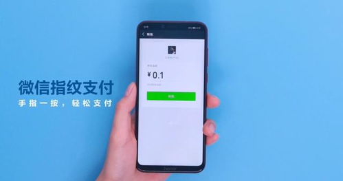 华为紧急制动功能启动详解，华为紧急制动功能揭秘