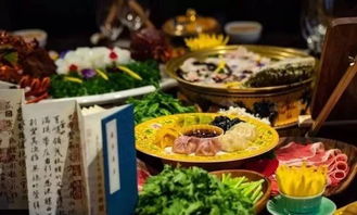 故宫年夜饭设计图片