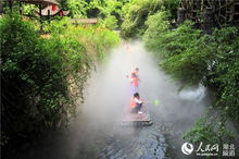 山水间设计图片欣赏大全