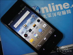 华为M9功能介绍，华为M9功能全面介绍