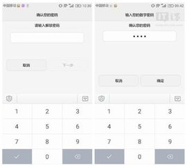 华为手机功能视频介绍，华为手机功能视频，全面解析手机性能与特色