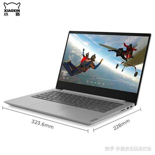 华为笔记本手机同步功能介绍，华为笔记本手机同步功能详解