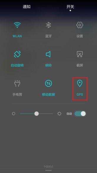 华为通话悬浮窗功能关闭方法，华为通话悬浮窗功能关闭方法介绍