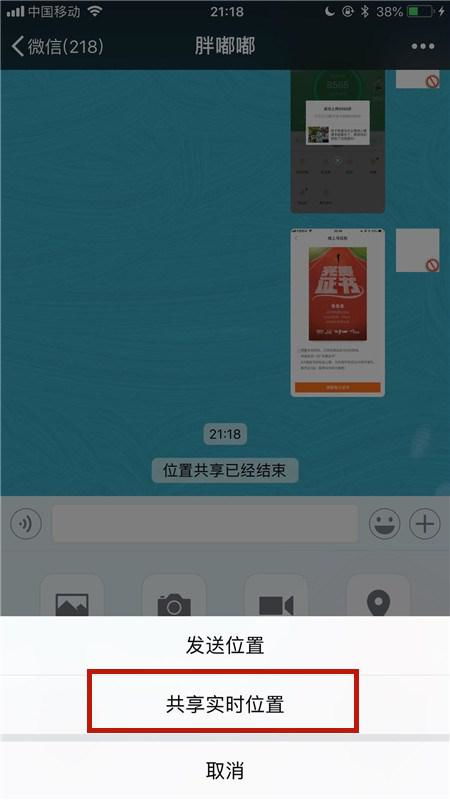 华为手机联系功能在哪里，华为手机联系功能位置介绍
