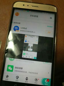 华为手机设置悬浮框功能，华为手机设置悬浮框功能教程