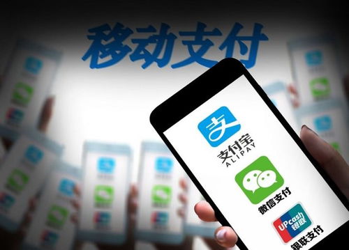 地铁华为闪付功能使用指南，华为地铁闪付功能使用指南