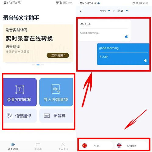 华为手机解除双击放大功能，华为手机解除双击放大功能步骤