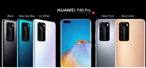 华为P40新功能介绍，华为P40新功能揭秘