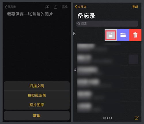 华为隐藏的六个神奇功能，华为隐藏的六个神奇功能介绍