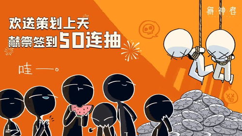 我的一天设计图片