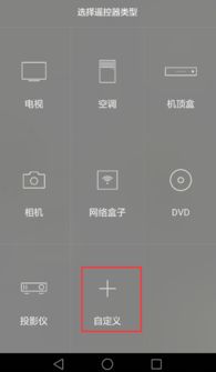 华为P9关闭悬浮功能的方法，华为P9关闭悬浮功能步骤