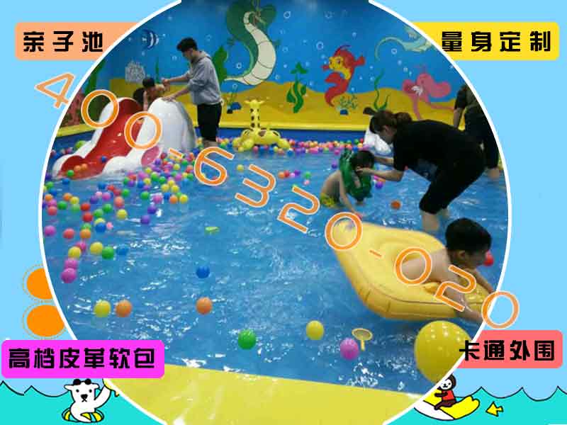 石家庄游泳池设计图片
