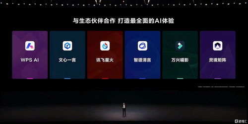 华为P11十大功能介绍，华为P11十大功能揭秘