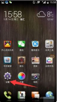 华为退出一键锁屏功能，策略与影响，华为退出一键锁屏功能策略与影响