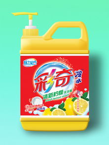 超市洗洁精摆放设计图片