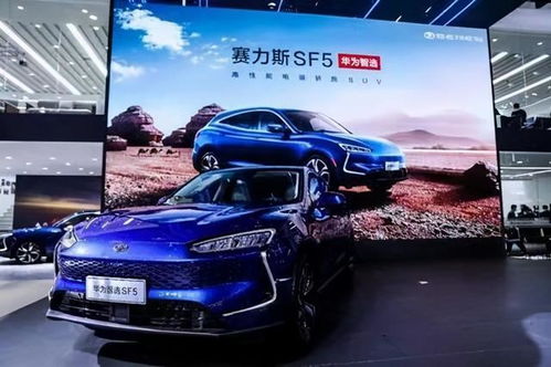华为功能单车，科技革新下的绿色出行新选择，华为推出绿色出行新选择，功能单车科技革新