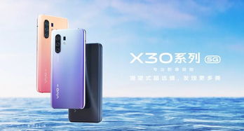 华为WatchD 功能详解，华为WatchD 功能全揭秘