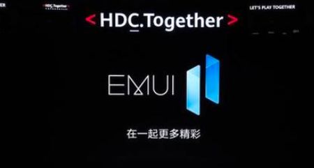 华为功能EMUI，引领智能生活新篇章，华为引领智能生活新篇章，EMUI功能创新引领智能新篇章