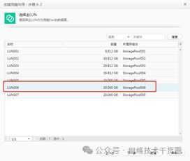 华为功能总结，华为功能全面解析