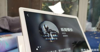 华为说话功能，智能交互的新篇章，华为开启智能交互新篇章，全新语音交互技术