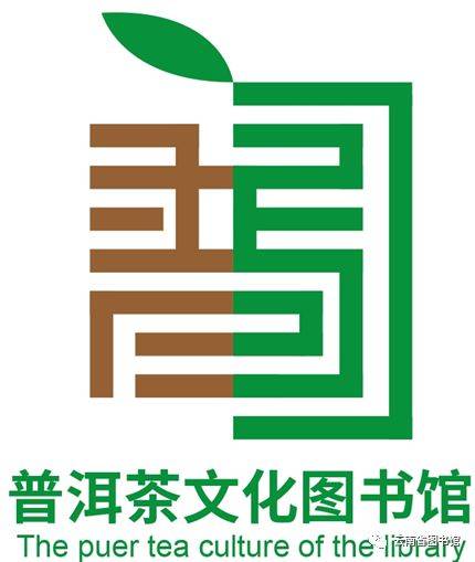 图书馆门前标志设计图片