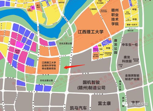 富士康公园设计图片高清