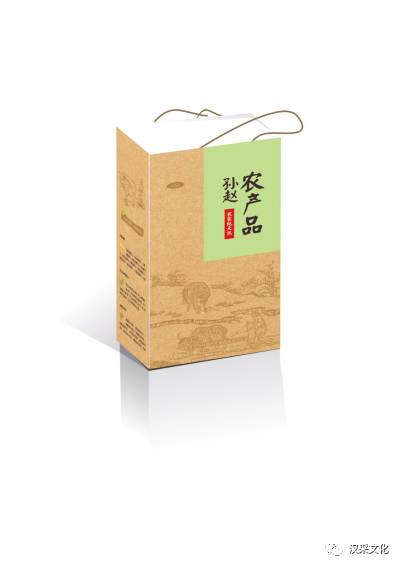 金属纸包装设计图片