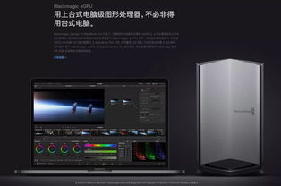 华为顶级功能，引领科技新篇章