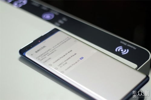华为悬浮功能键功能介绍，华为悬浮功能键功能介绍，便捷操作体验
