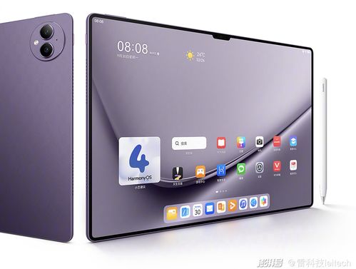 华为平板连接华为手机功能介绍，华为平板连接华为手机功能介绍，详解无线传输与多设备互联体验