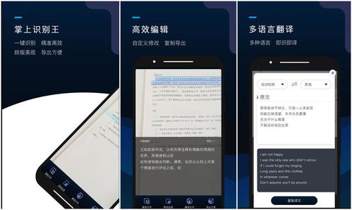 华为扫描点数功能介绍，华为扫描点数功能详解