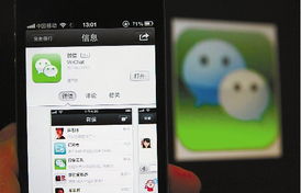 华为QQ新功能介绍，华为QQ新功能揭秘