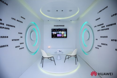 华为铺电功能，科技引领电力优化新篇章，华为引领电力优化新篇章，铺就高效电铺功能
