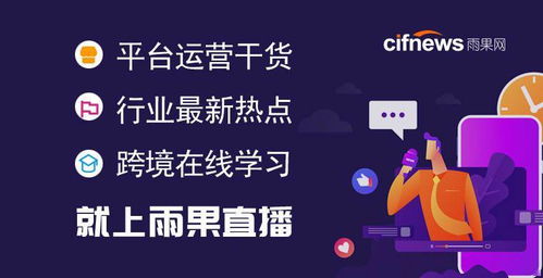 华为翻阅功能设置，深度体验与优化指南，华为翻阅功能深度体验与优化指南