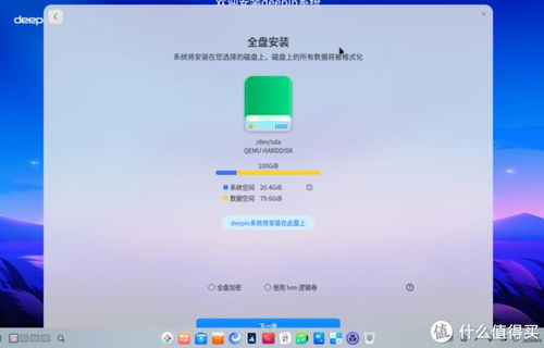 华为流转功能延迟问题探讨
