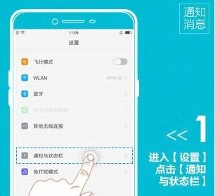 华为通知栏功能介绍，华为通知栏功能介绍，便捷管理通知与信息