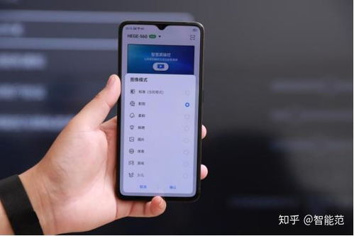 华为休眠功能大全，华为休眠功能全解析