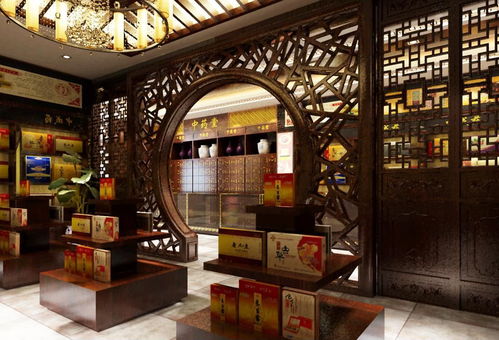 浙江中药店内设计图片