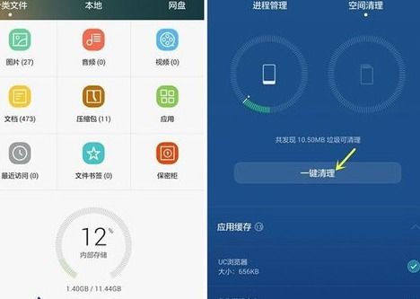 华为手机文档功能介绍，华为手机文档功能介绍，高效便捷文档管理