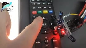红外线遥控器设计图片