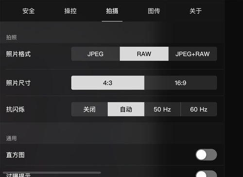 华为相册智能功能，解锁智能生活的新篇章，华为相册智能功能引领智能生活新篇章