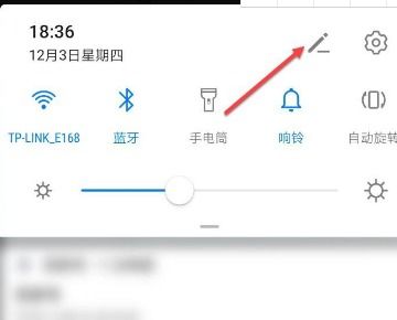 华为20扫描功能详解，华为20扫描功能全解析
