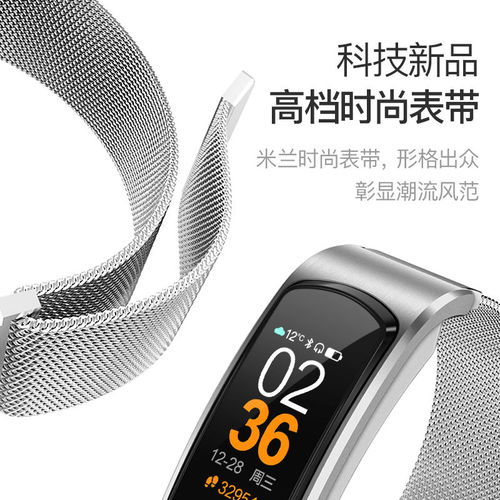 华为有线功能耳机，智能与便捷的完美结合